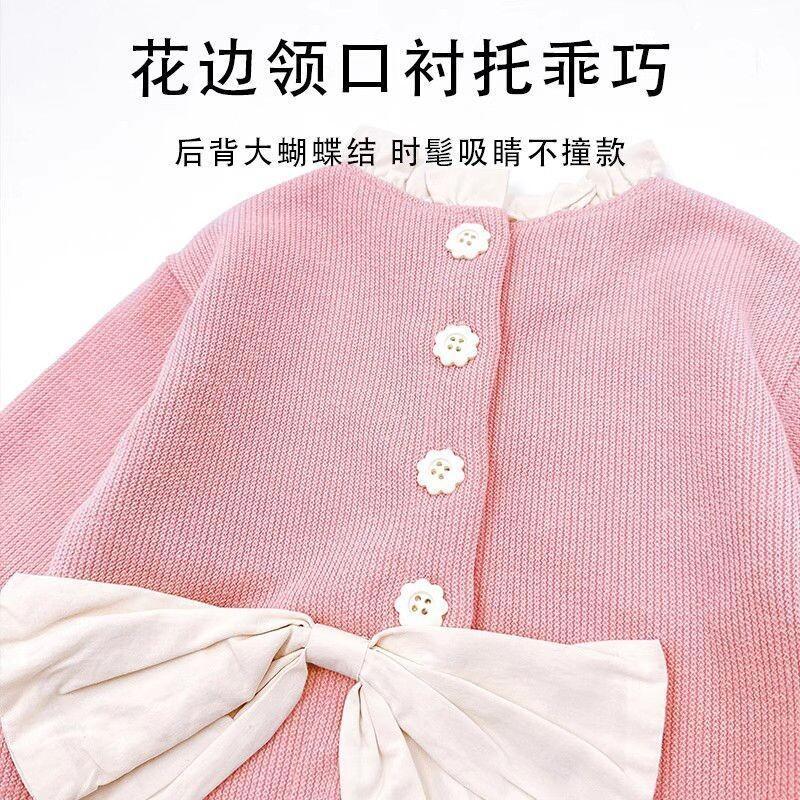 Child Kawaii New Style Casual  - Baby Clothing Jumpers recensione e prezzo