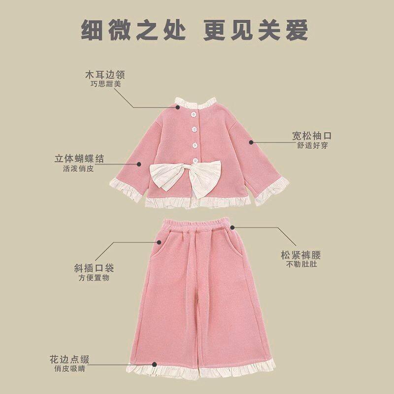 Child Kawaii New Style Casual  - Baby Clothing Jumpers recensione e prezzo
