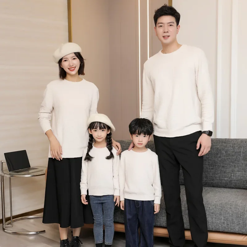 Parents and Children Knit Jump - Baby Clothing Jumpers recensione e prezzo